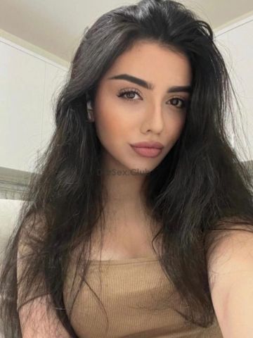 Алиана